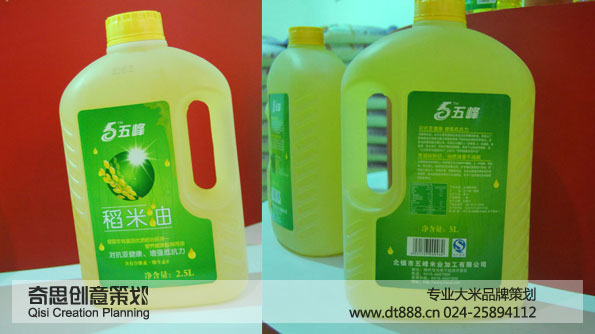 五峰稻米油包裝設(shè)計-沈陽奇思創(chuàng)意