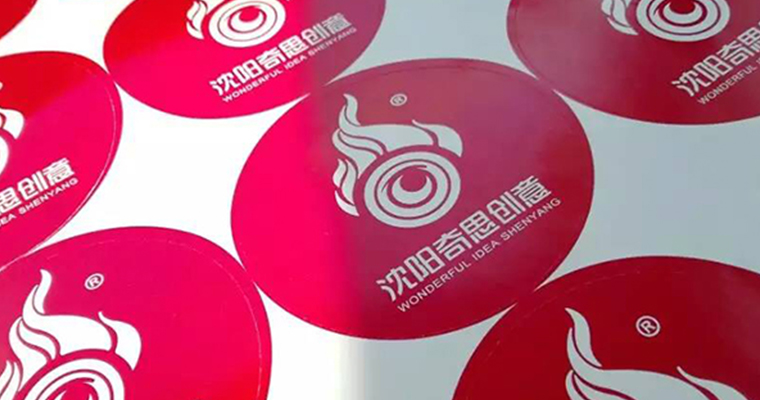 沈陽奇思創(chuàng)意，大米面粉雜糧包裝設(shè)計，大米禮盒包裝設(shè)計，專賣店設(shè)計