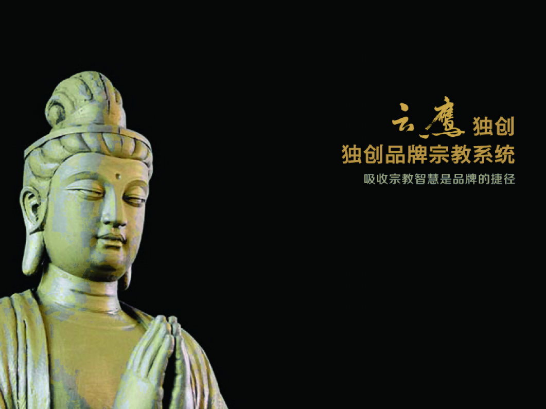 大米CIS設(shè)計