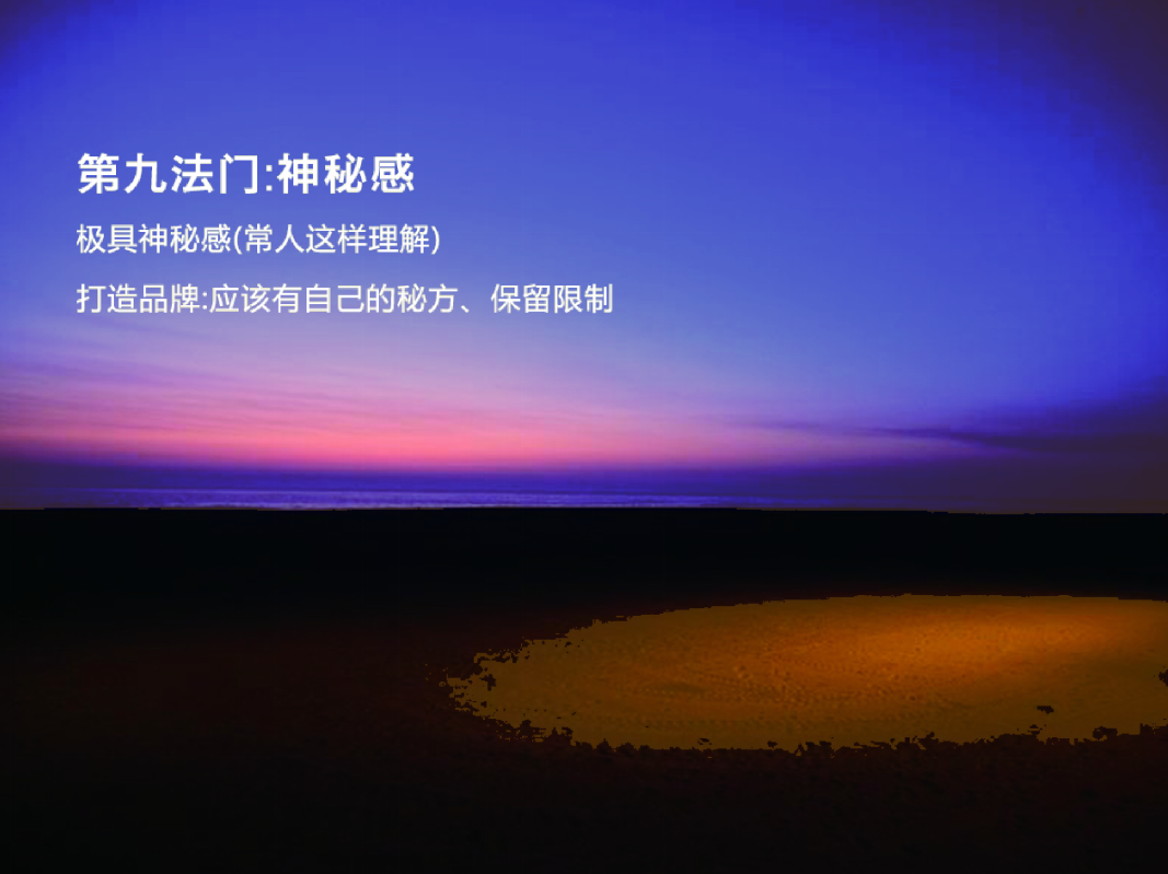 盤錦大米包裝設(shè)計