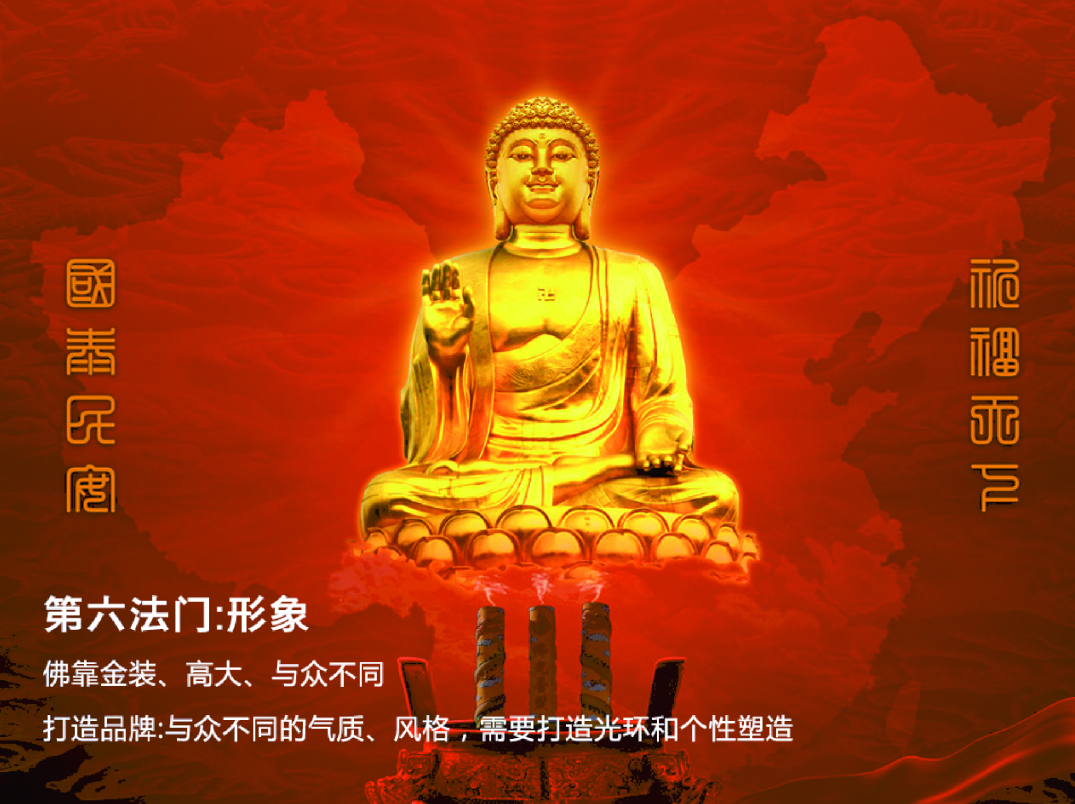 食用油包裝設(shè)計