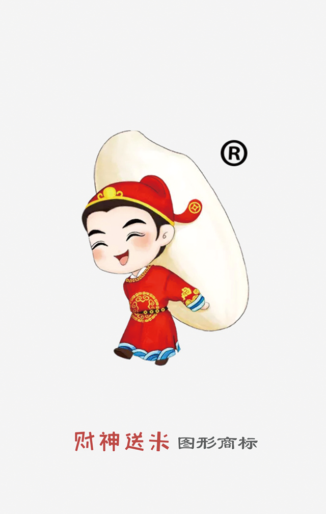 專業(yè)大米包裝品牌策劃設(shè)計(jì)，專業(yè)大米標(biāo)識(shí)設(shè)計(jì)，沈陽(yáng)奇思創(chuàng)意