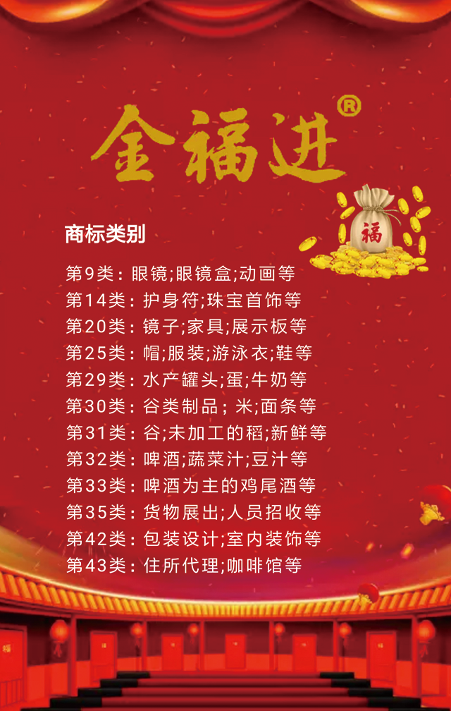 專業(yè)大米包裝品牌策劃設(shè)計(jì)，專業(yè)大米標(biāo)識(shí)設(shè)計(jì)，沈陽(yáng)奇思創(chuàng)意